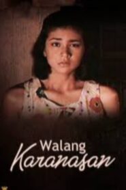 Walang Karanasan (1976)