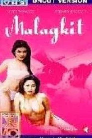 Malagkit (2003)