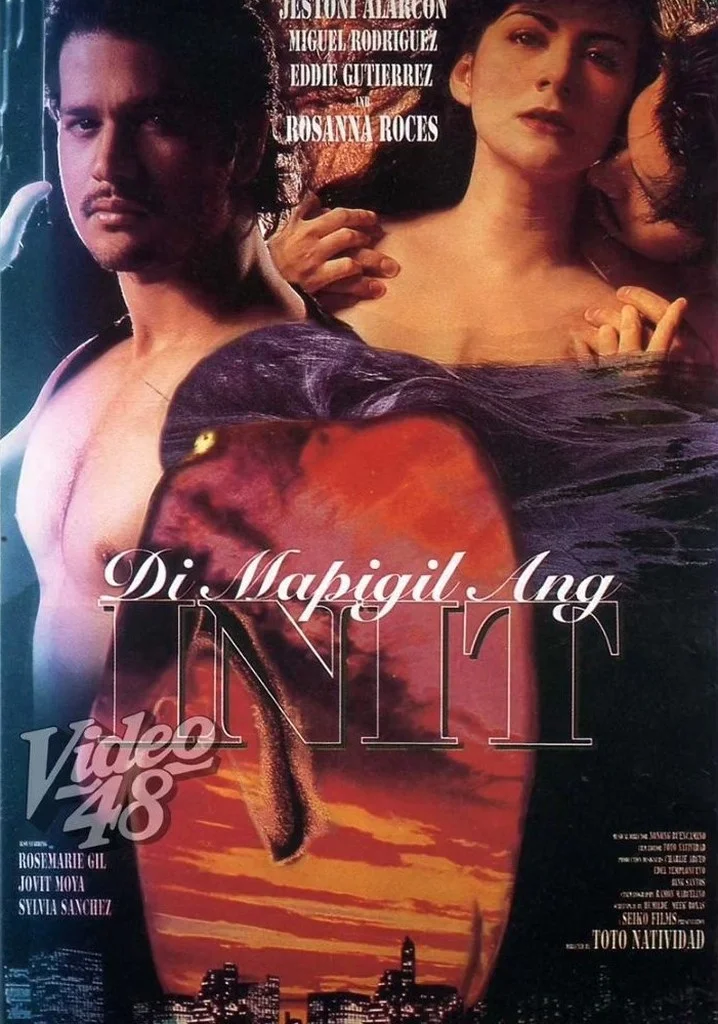 Hindi Mapigil Ang Init (1980)