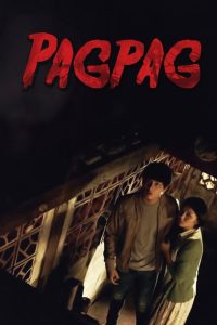 Pagpag: Nine Lives (2013)