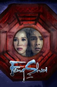 Feng Shui 2 (2014)