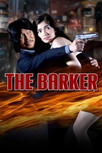 The Barker (2017)