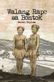 Bontok, Rapeless (2014)