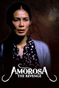 Amorosa: The Revenge (2012)